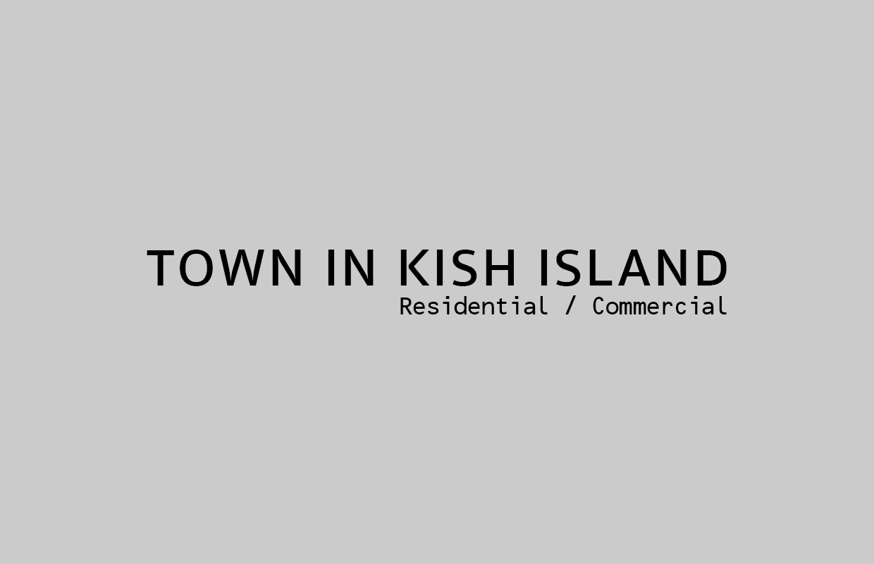 TOWN IN KISH ISLAND