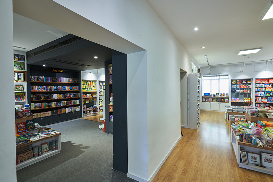 Bookland