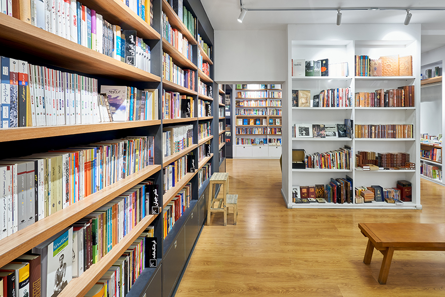 Bookland