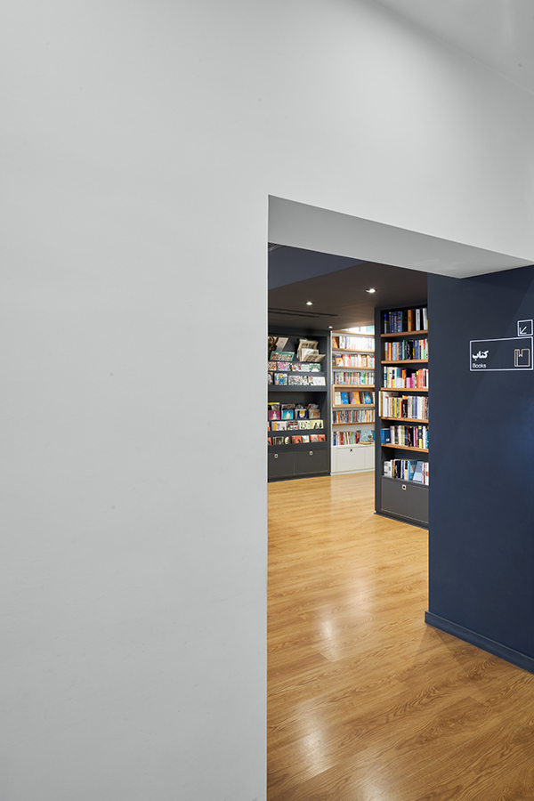 Bookland