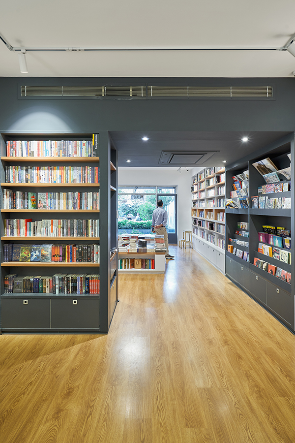 Bookland